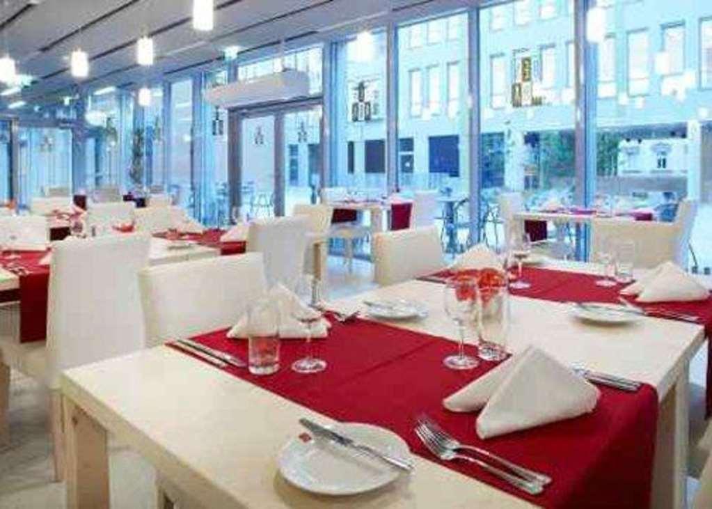拉贝河畔乌斯季克拉丽奥酒店 Ústí nad Labem 餐厅 照片